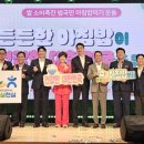 가치확산농업 이미지