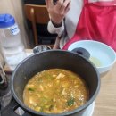 구산정 청국장집