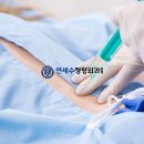 연세주정형외과의원 이미지