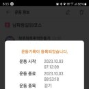 관기2구마을회관 이미지