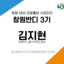 월영동177 이미지