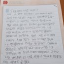 한우리독서교실
