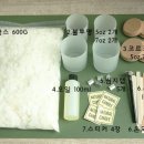 오빠네 캔들 이미지