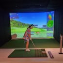 골프의 발견 여의도점 이미지