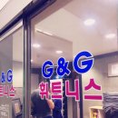 지앤지광고 이미지