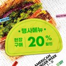 대전 둔산동 수제버거 맛집 [버거베이트] 솔직후기 육즙 가득한 인생버거 발견