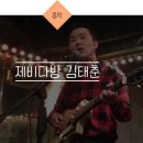 330다방 이미지