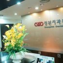 신세계치과 이미지