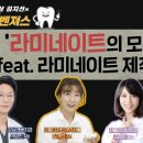 오랄디자인서울 이미지