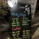 치블 이미지