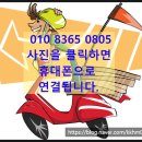 전북대 코앞 근처 리빙텔 고객님께서 '바르아 배달 빨래방' 서비스를 이용해 주셨어요.