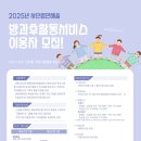 오감토탈미술 네이버블로그
