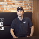 싸움의고수광교브릭스톤점 이미지