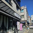 희헤어 이미지