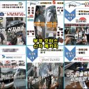 부경특판 | 벤츠 e220d 아방가르드 특판 프로모션 출고후기