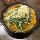다복해장국 이미지
