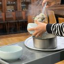 [단소 중급]맑고 깨끗한 소리, 단소(1) | [부산 영도 맛집] 현지인 추천으로 방문한 인생 첫 복국, ‘제주복국’ 리얼 후기