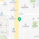 롯데리아경산진량점 이미지