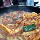 본가춘천닭갈비 이미지