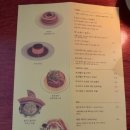 토스티토스트 이미지