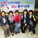 미래조경자재 Daum카페