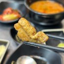 (주)트라이얼코리아내서점 | [합정역곱창] 잡내 0% 곱이 꽉 찬 형제한우곱창_ 이영자 맛집 솔직후기