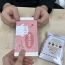 [하이씨앤씨 강서관] 멘토링 2기, 3기 후기