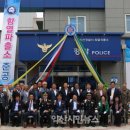 함열파출소 이미지