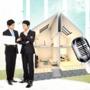 위례스마트부동산공인중개사사무소 이미지
