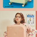 ZOTA PC 네이버블로그