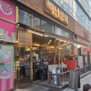 큰옷상회 이미지