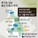 용산-13 이미지