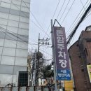 성북-돈암-2500 이미지