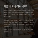 진북부동산 공인중개사사무소 이미지