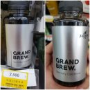 GS25 신공항점 이미지