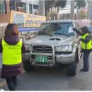 주정차26 이미지