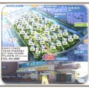 래미안메가트리아213동 앞 이미지