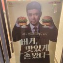 청주 강내점 롯데리아 | [롯데리아 신상] 나폴리맛피아와 협업하며 만든 모짜렐라 버거 2종 후기