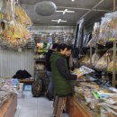 대영건어물 이미지