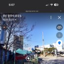 김해세무서 밀양지서 이미지