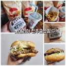 롯데리아금산점 - 진주시 | 롯데리아금산점