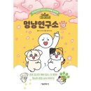 서울문화사