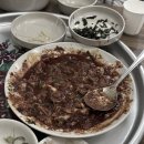 [용인 역북] 명지대 밥집 &#39;오봉집&#39; | 점식특선 직화낙지볶음(매운맛), 보쌈정식 후기