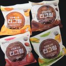 델포유 | 🥯 델포유 미니도넛 티그링 5가지 맛 리뷰 ✨