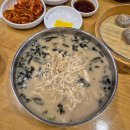 봉덕동맛집 현풍닭칼국수 영대병원점 놀이방 있음!