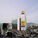이마트 이미지