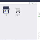 브라더 PC 이미지