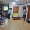 광대원 마을회관 이미지
