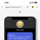 오션하버 이미지