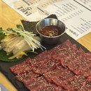 한우육회 이미지